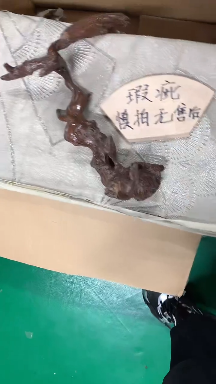 【闪购商品】1111111111111111