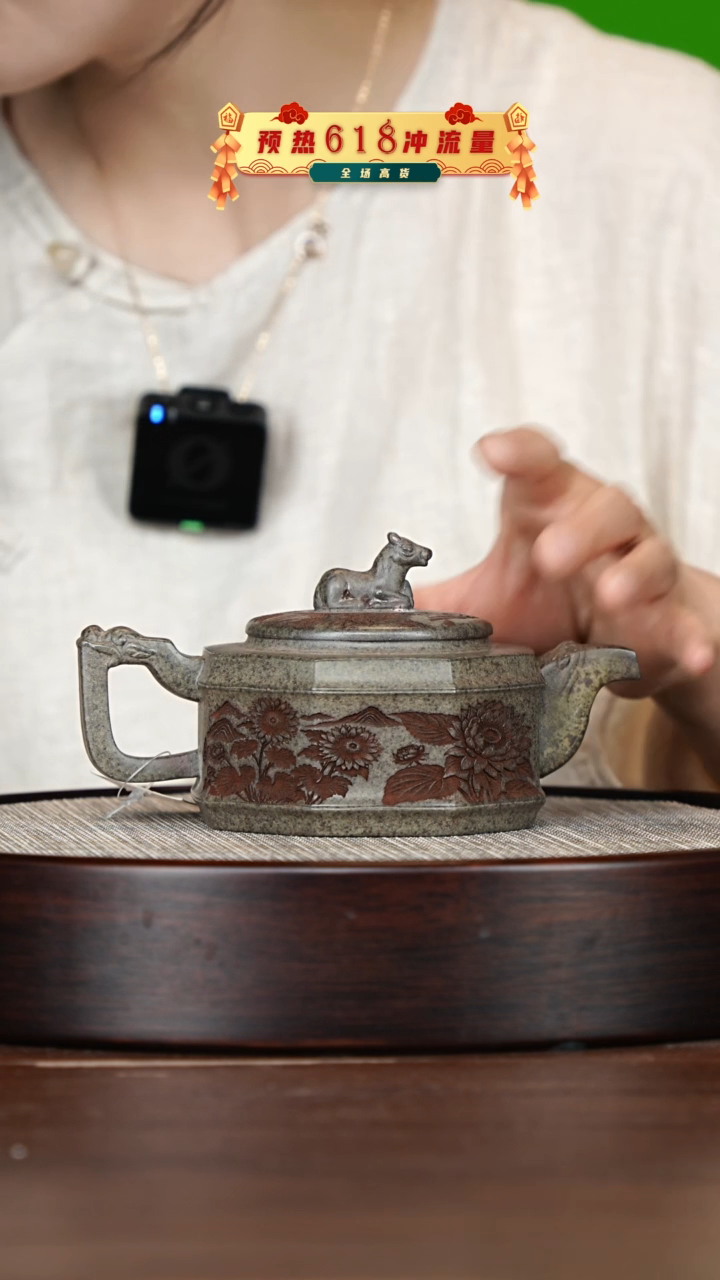 茶壶紫砂宜兴紫砂壶2874