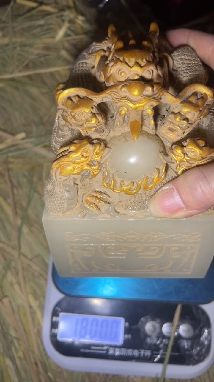 玉闪购高端商品链接