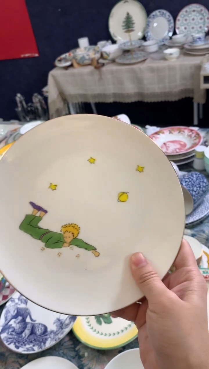 【闪购商品】瓷片陶瓷原单CC075餐具1个