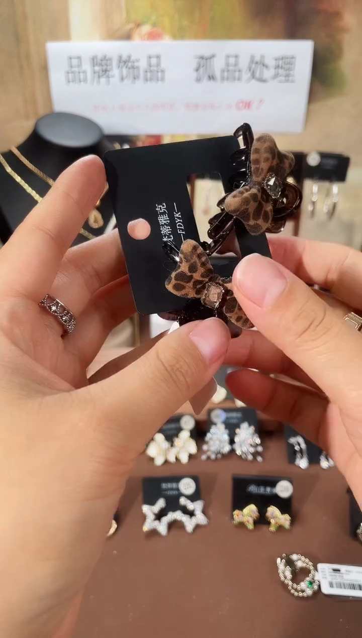 合金925银锆石8247