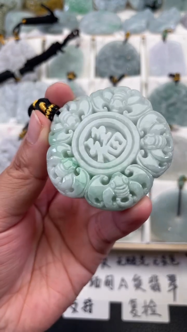 颈饰未镶嵌翡翠天然缅甸翡翠A货250