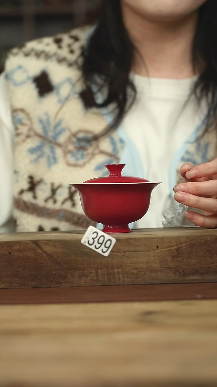  设计师手作款 牧渔系列盖碗