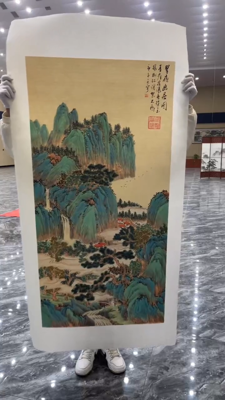 【闪购商品】国画释天宇老师作品