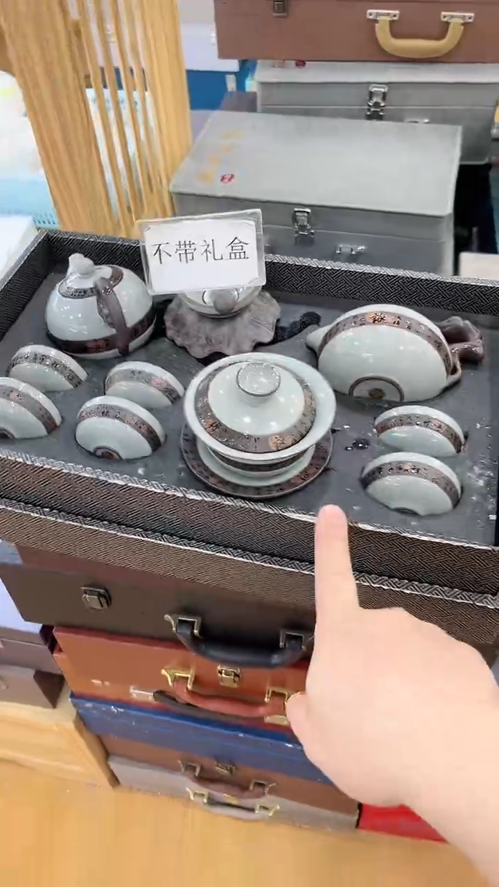 【闪购商品】窑主茶具窑主茶具@