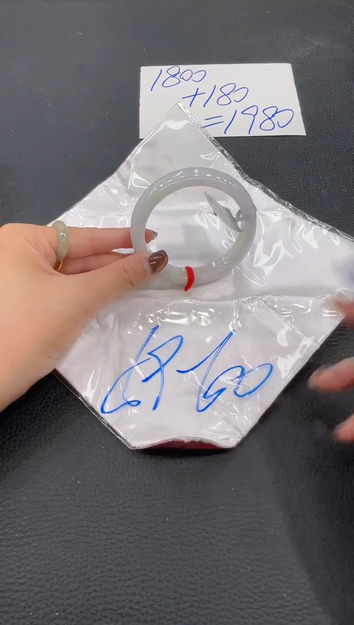 【闪购商品】翡翠手镯未镶嵌手镯