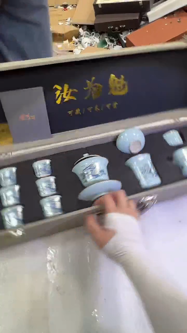瓷片万里茶器专属链接