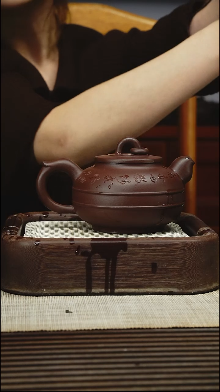 茶壶紫砂木**派380CC