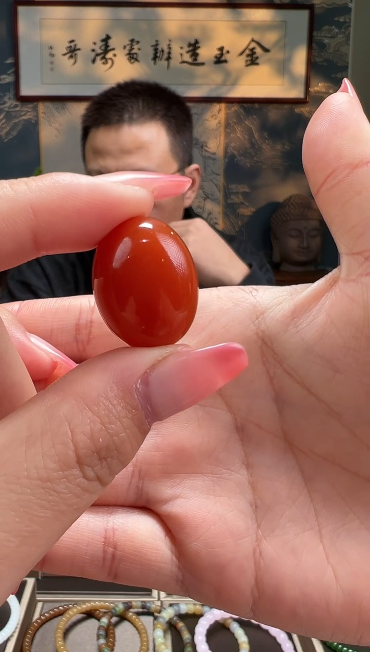 【闪购商品】南红玛瑙挂件未镶嵌南红