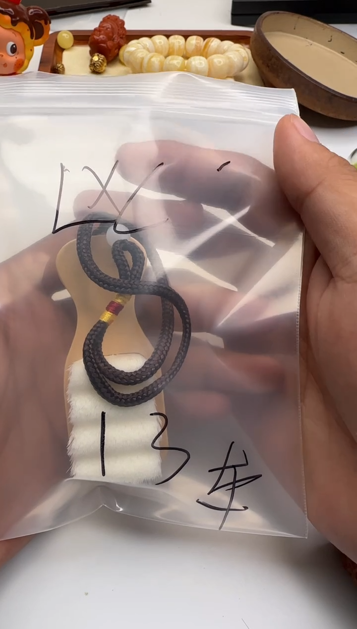 1文玩软毛刷子12