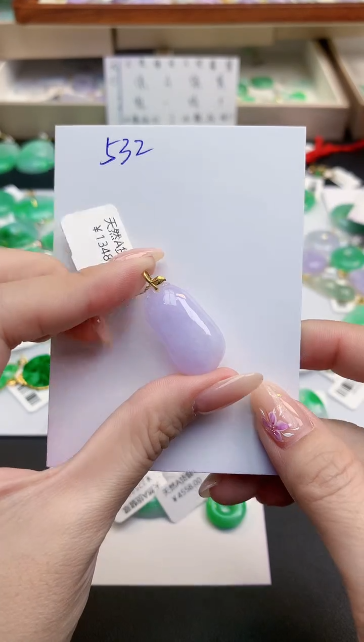 颈饰18K金镶嵌翡翠天然缅甸A货翡翠