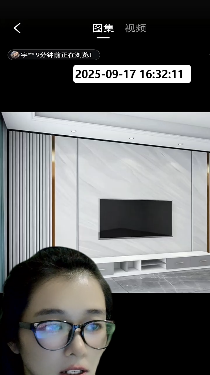 孙*堂定向 孙四堂 9D绒底真丝 