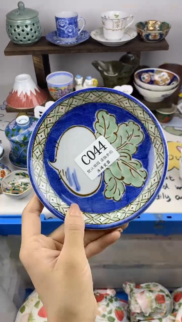 瓷片卡****?C      044