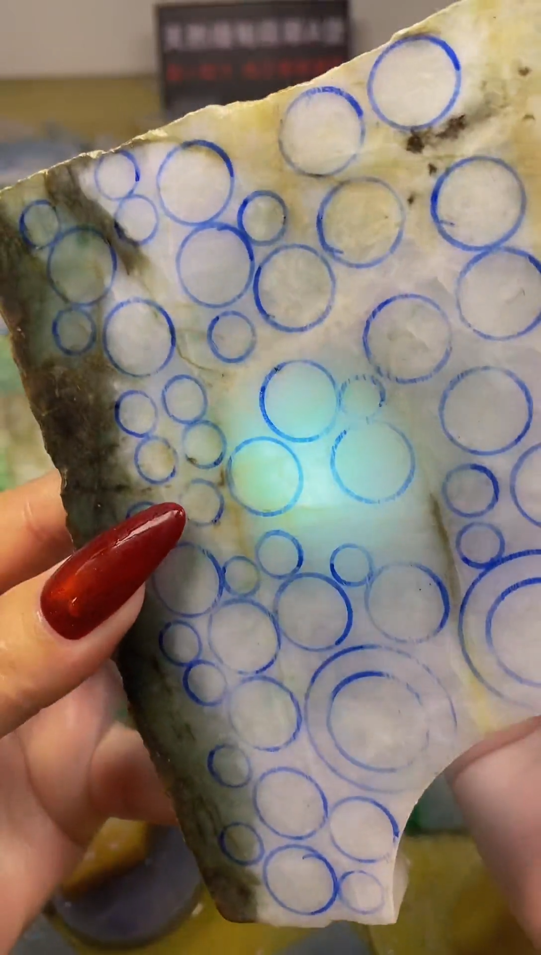 散珠翡翠天然缅甸翡翠A货059