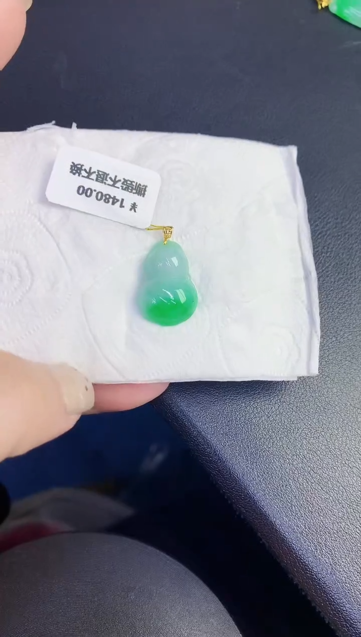 颈饰18K金镶嵌翡翠缅甸天然翡翠A货