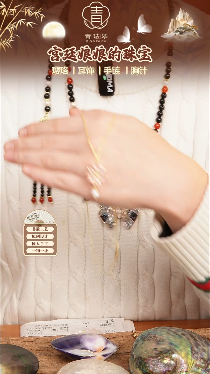 大理石磁石111111111111