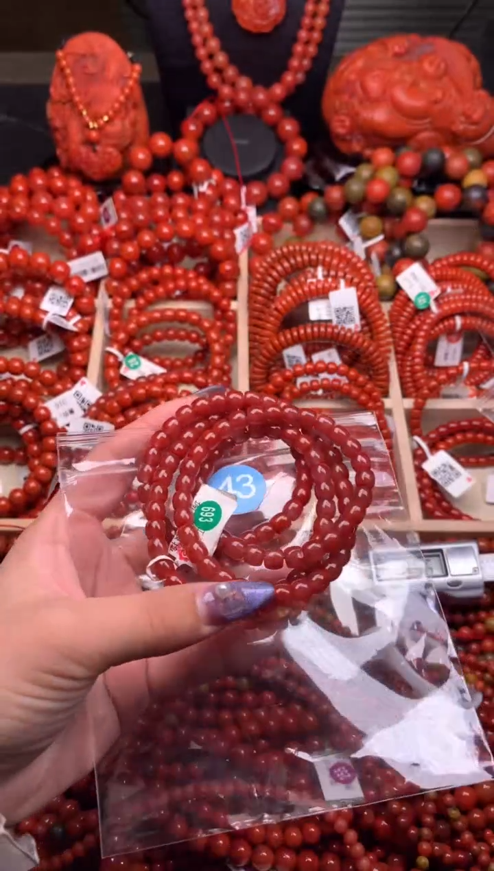 【闪购商品】南红玛瑙珠宝奇石未镶嵌13-7+