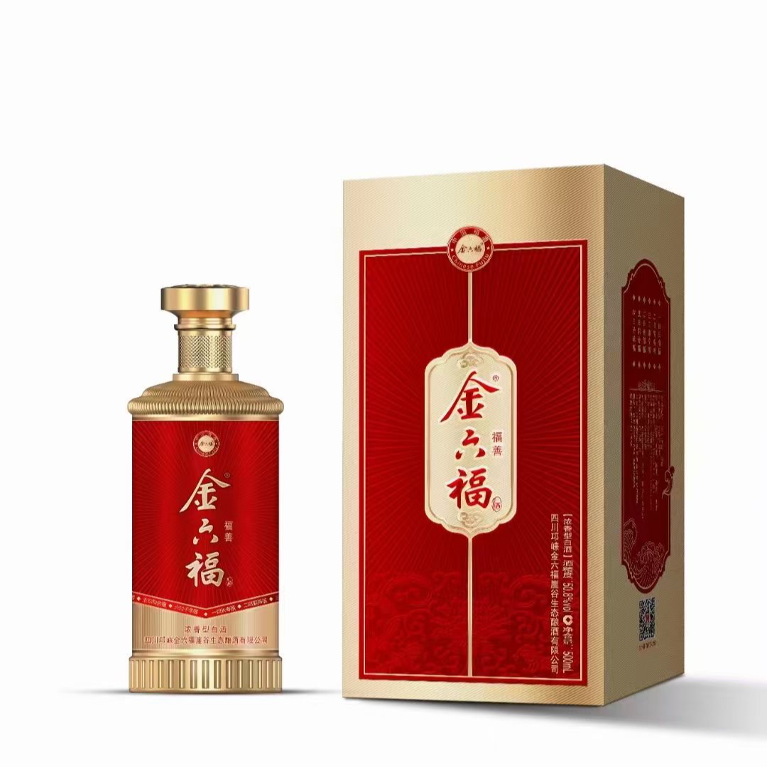 金六福金六福福善50.8度500ml兼香型白酒单瓶50.8度