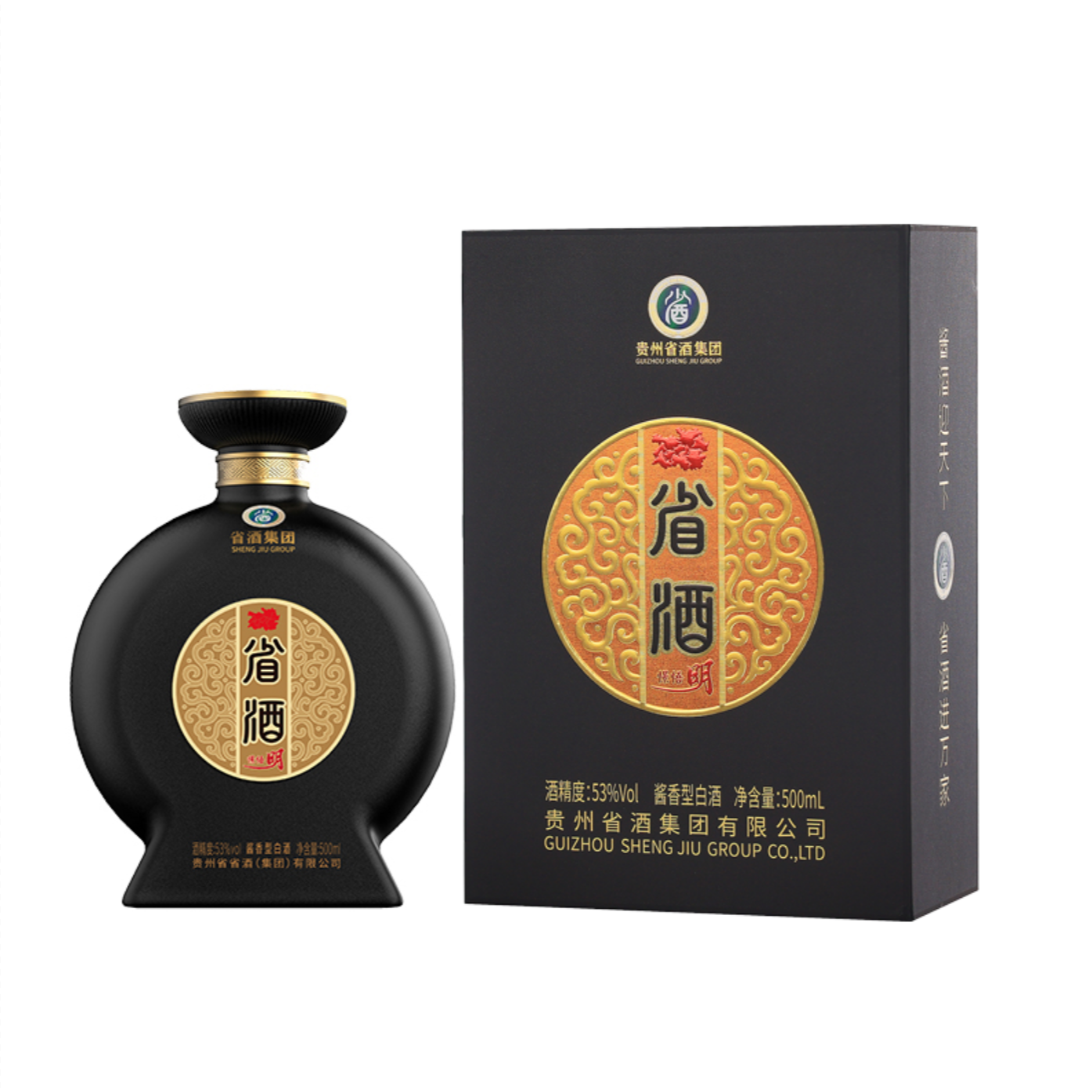 省贵州省酒 酱香型白酒 53度 500毫升 单瓶装53%Vol500