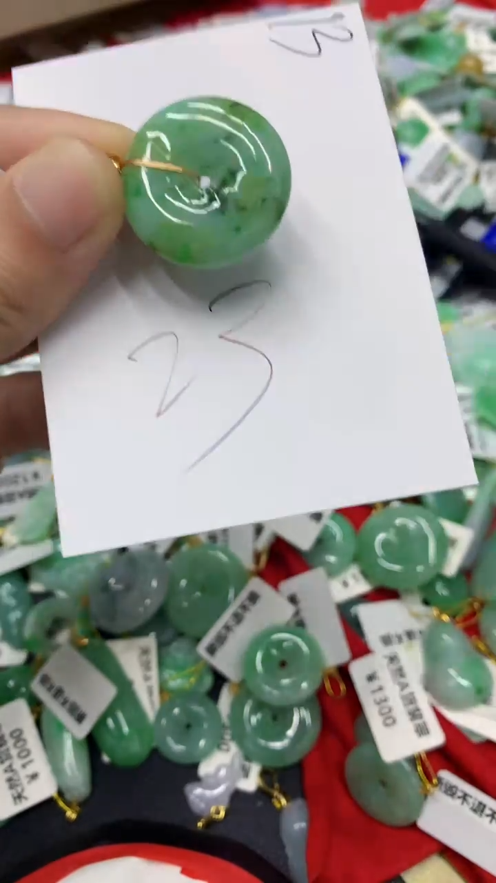 【闪购商品】翡翠颈饰未镶嵌翡翠