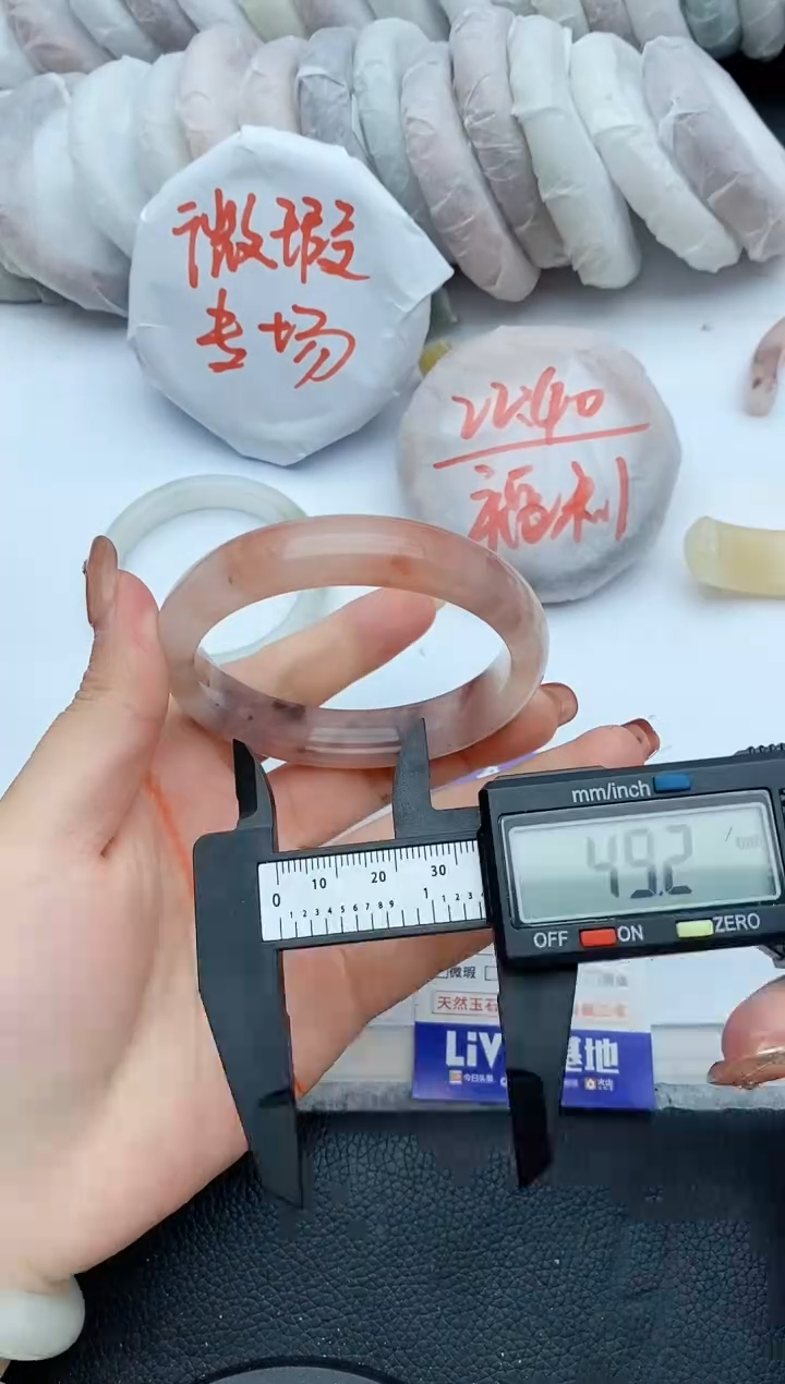 【闪购商品】石英质玉手镯未镶嵌A152+57/58
