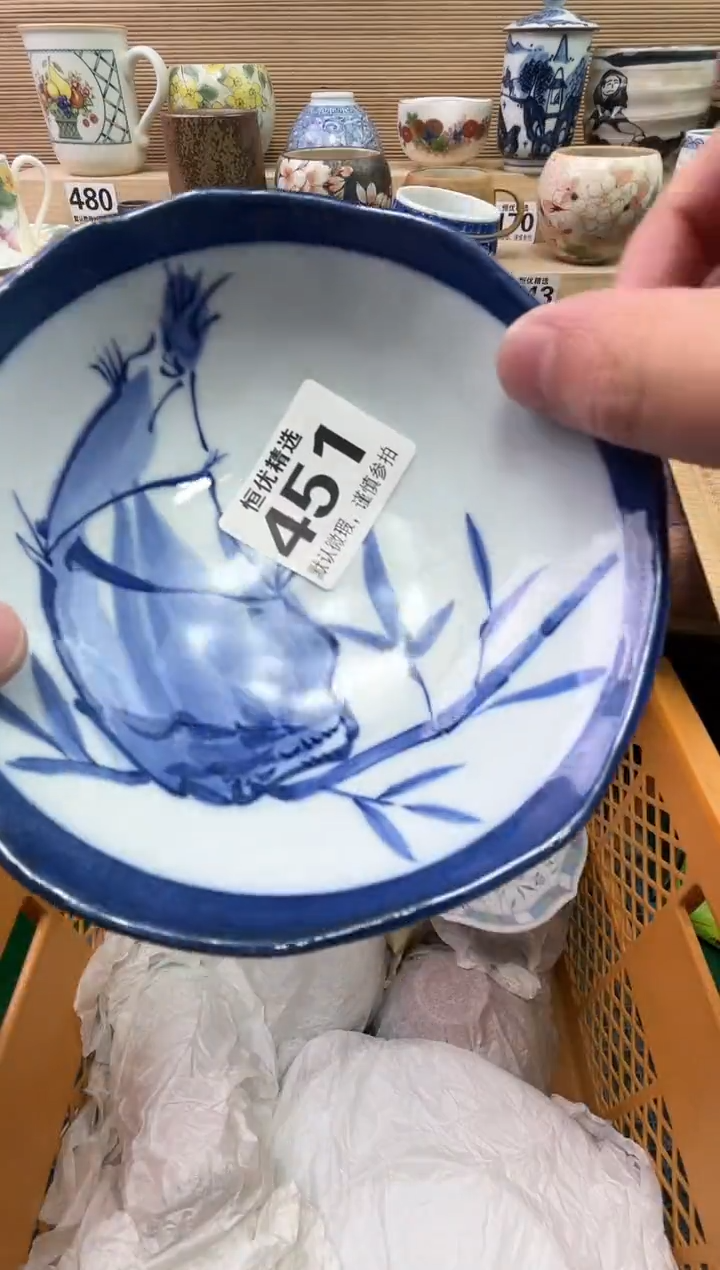 朵****育陶瓷陶瓷陶瓷陶瓷陶瓷