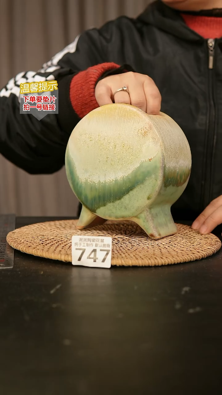 瓷片747鼓盆大号口7*6高16