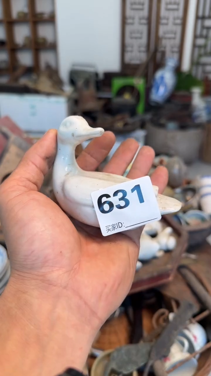 徽****术111111111111