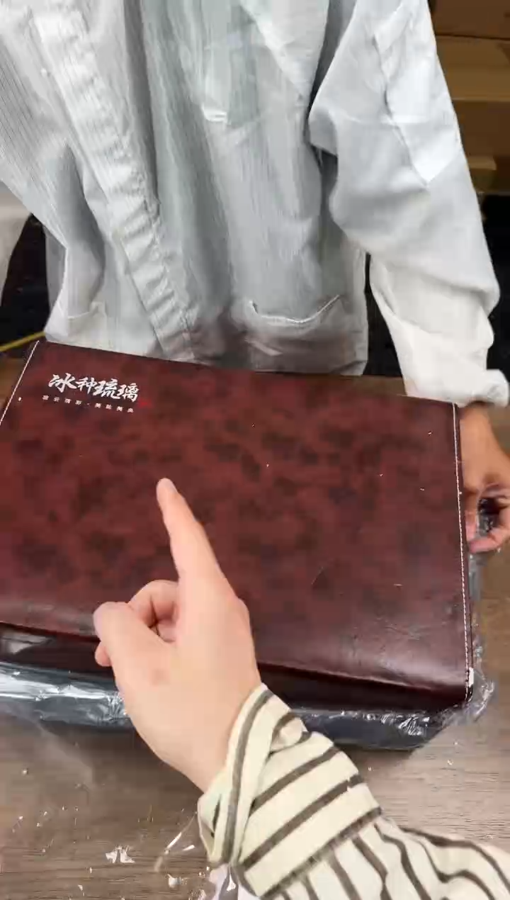 【闪购商品】知初山房清货商品链接@@T055