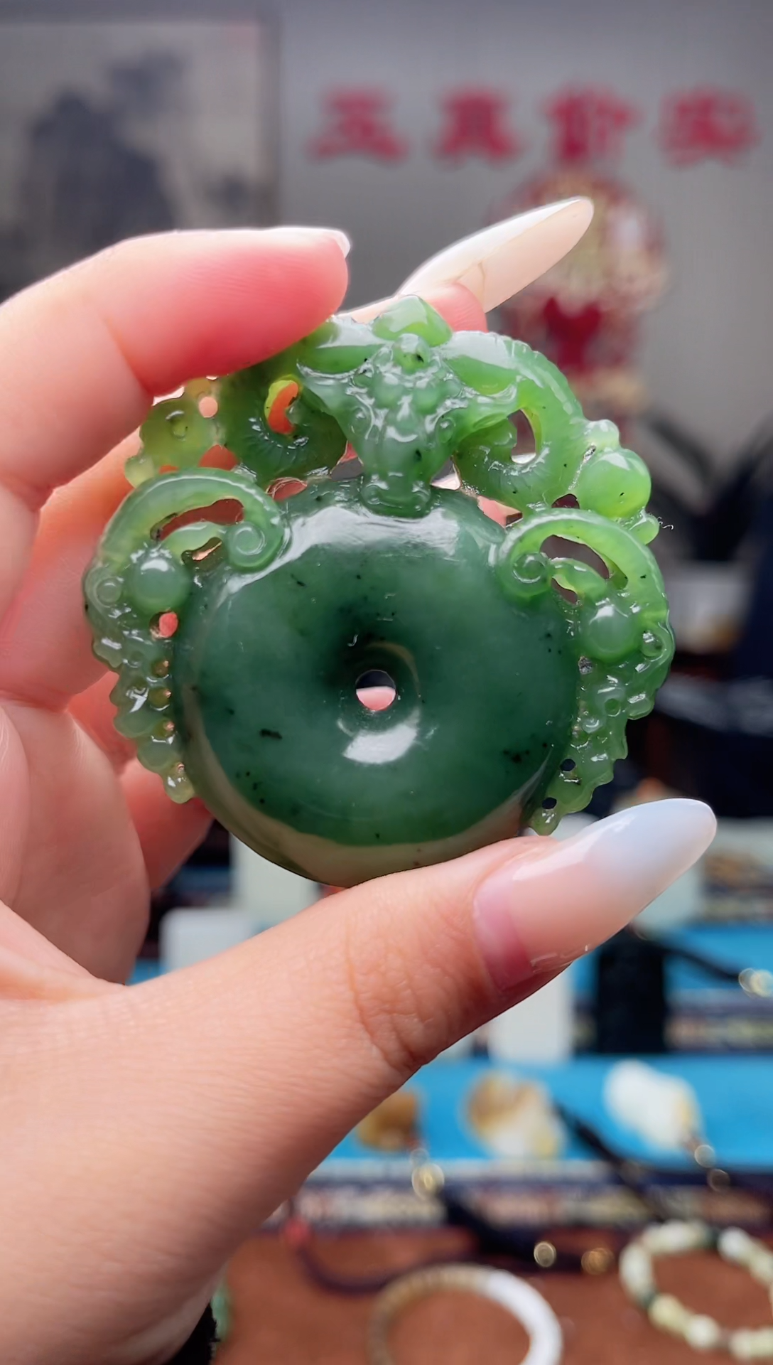 【闪购商品】和田玉挂件未镶嵌1