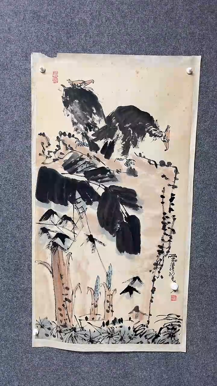 【闪购商品】书法墨香艺苑新号开播藏画