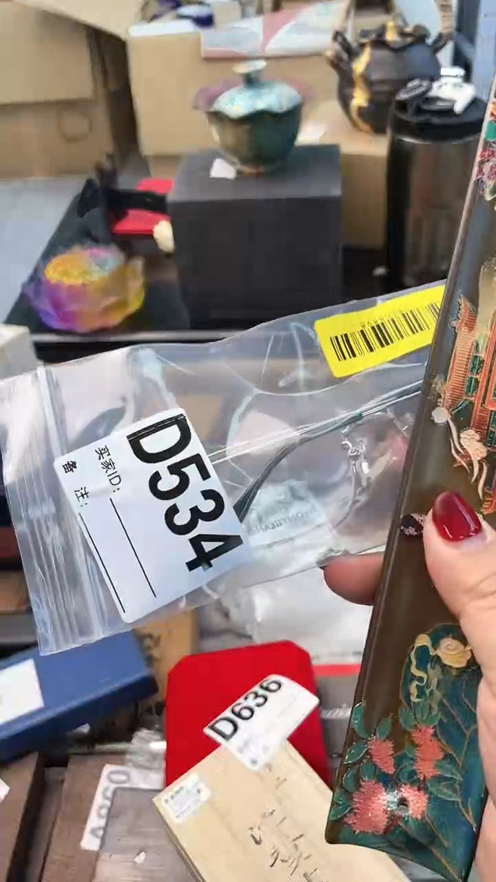 【闪购商品】瓷片D534炎美杂货铺质量保证