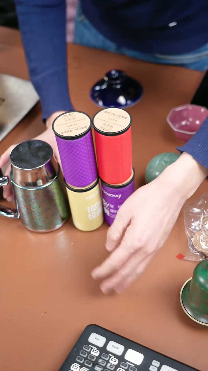 1辉哥粉丝福利 茶忆办公杯+3罐稻米+1罐咕咕 