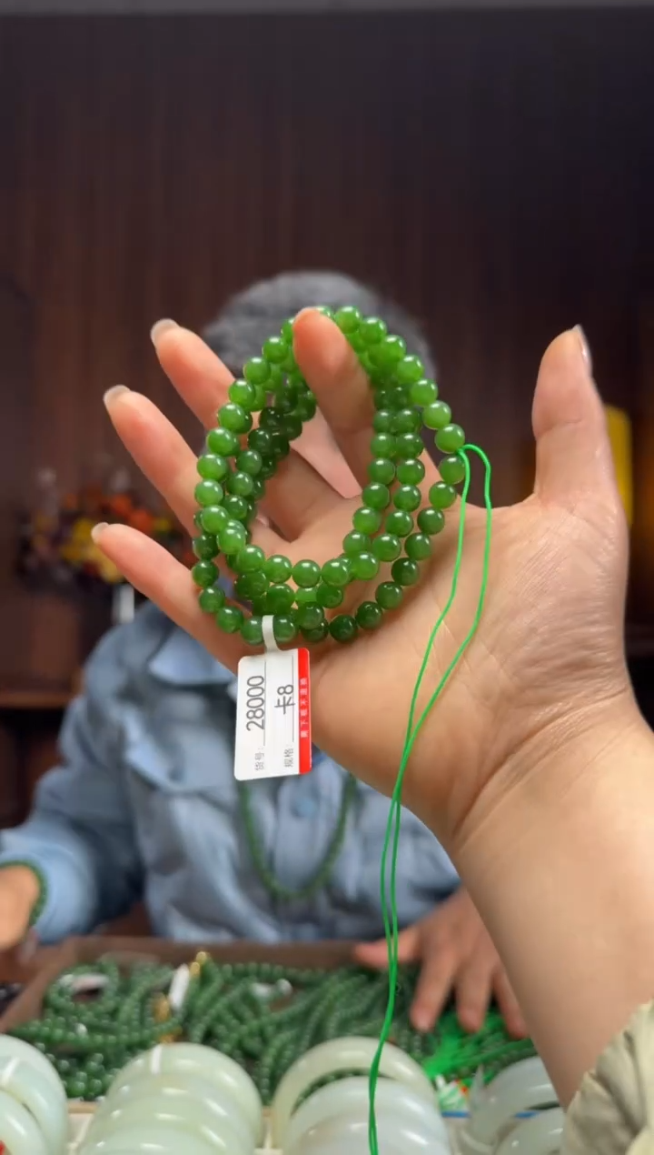 【闪购商品】和田玉珠链未镶嵌卡8