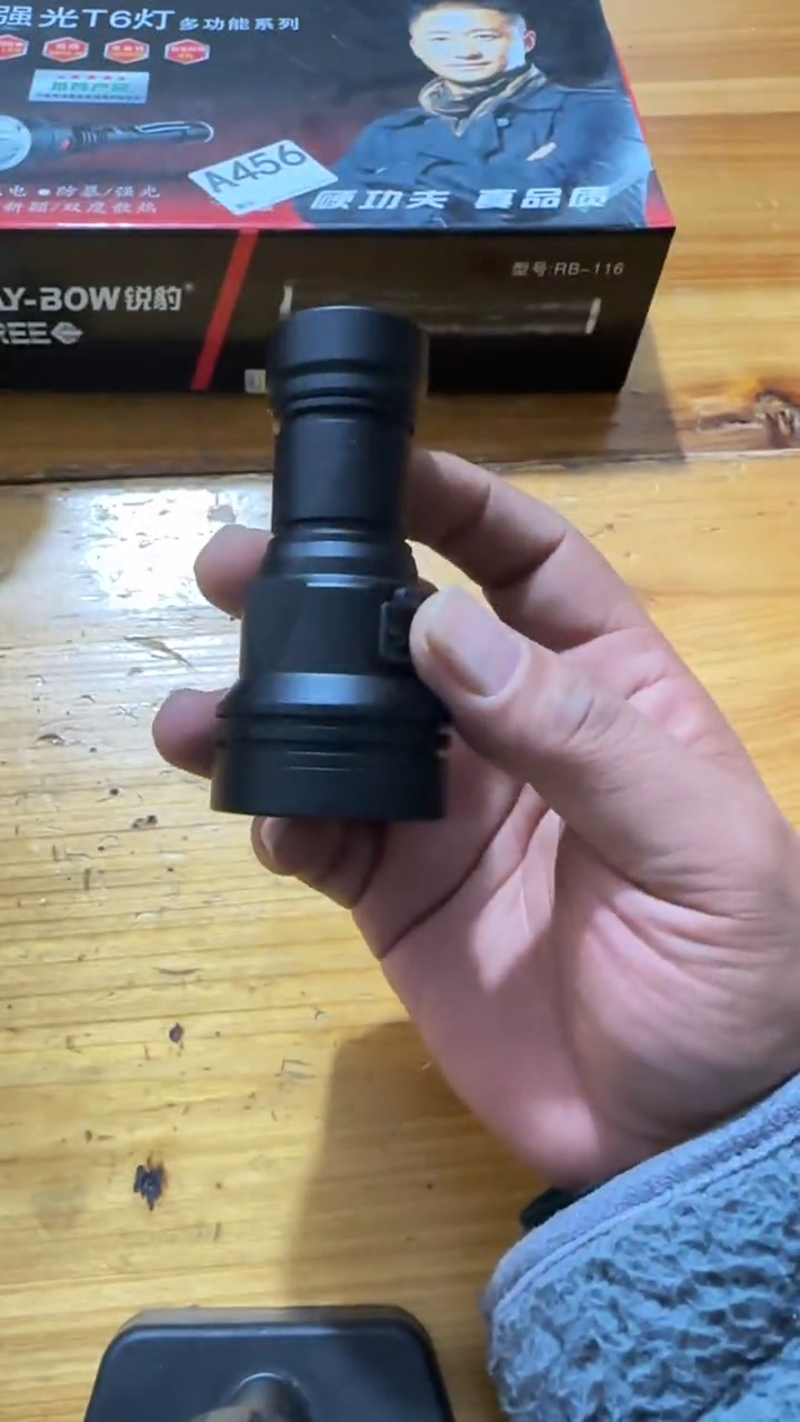 A457定焦短三眼18350电池款不带电池发货