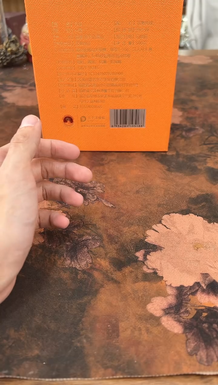 最后清一场，先抢先得