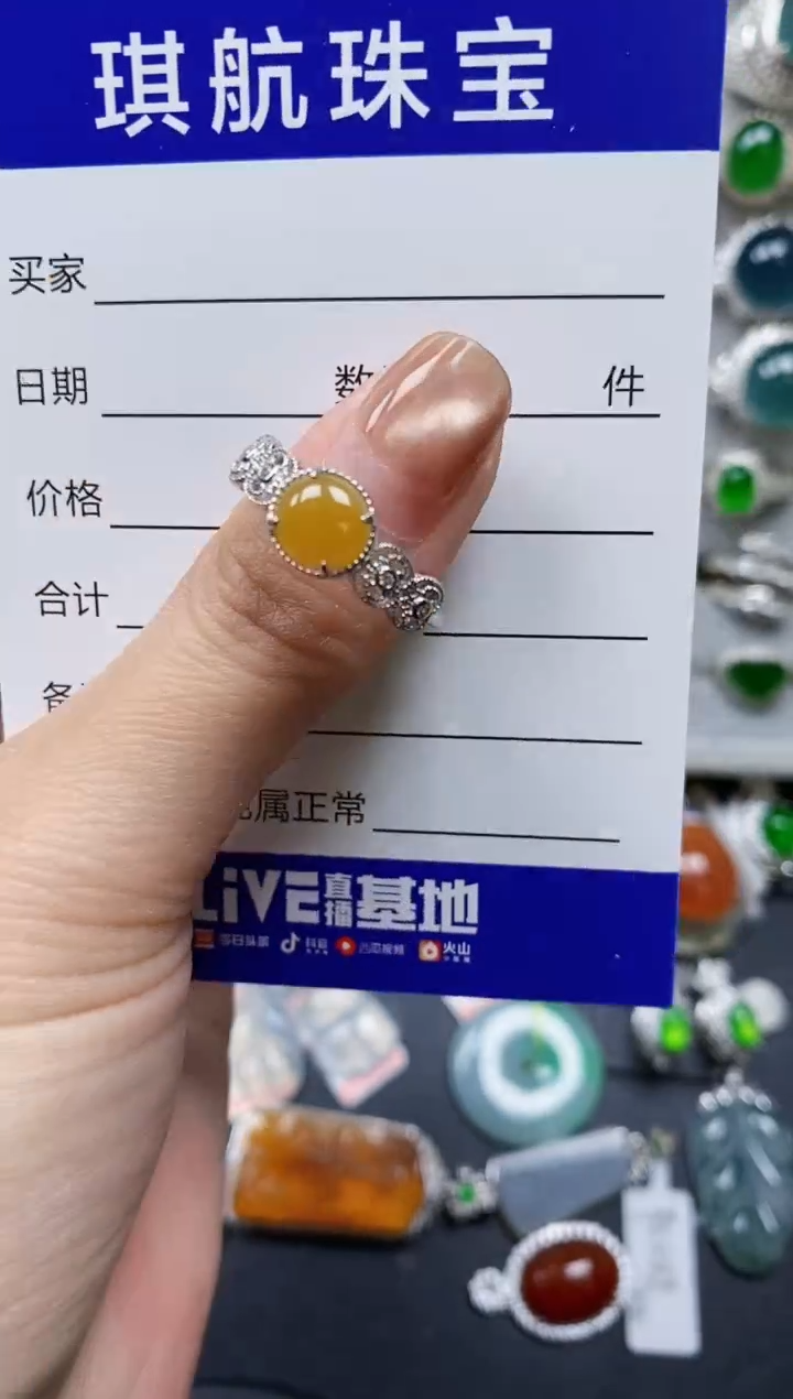【闪购商品】翡翠戒指银S925镶嵌0577