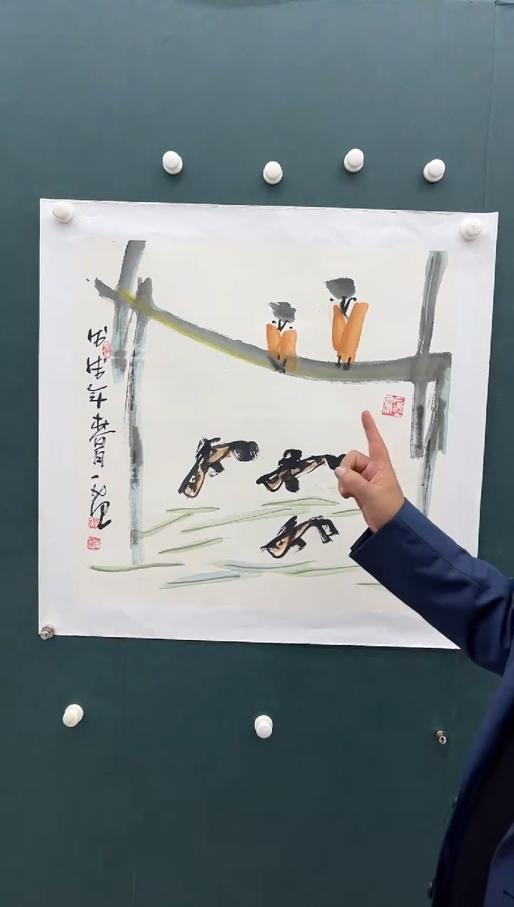 【闪购商品】绘画姜国华-4平尺-花鸟-纸片