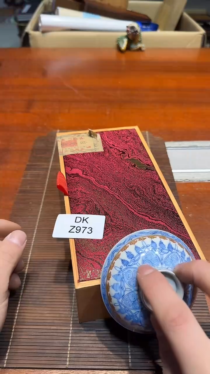 8凭*哈哈哈哈哈973