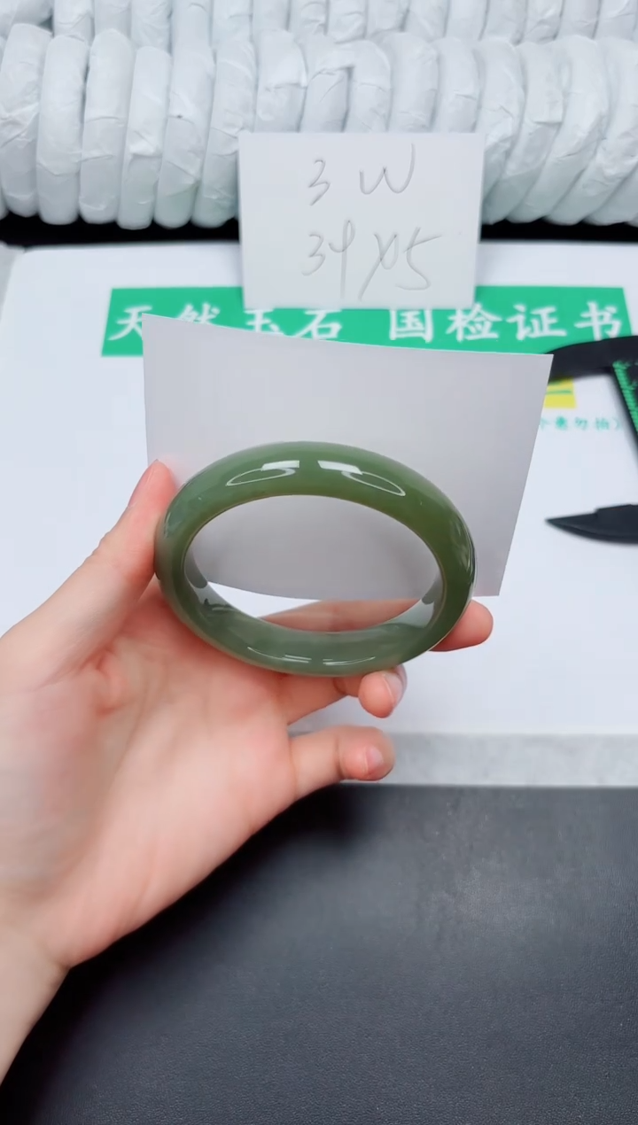 手镯和田玉未镶嵌134-60QS5