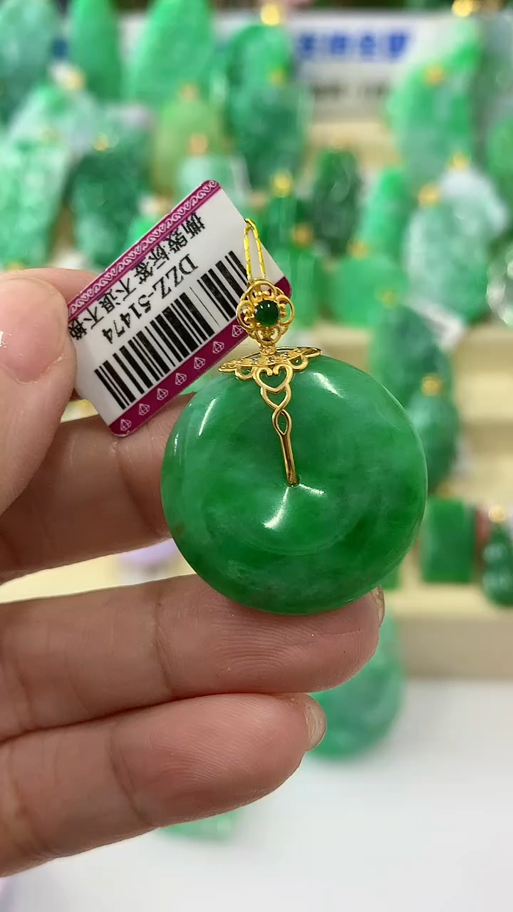 【闪购商品】翡翠颈饰18K金镶嵌挂件