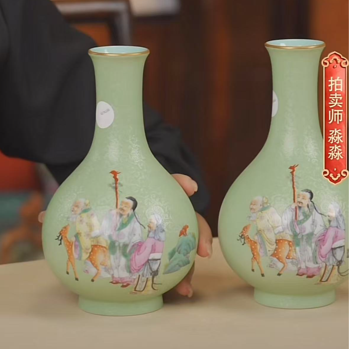 国呈拍卖古董瓷器