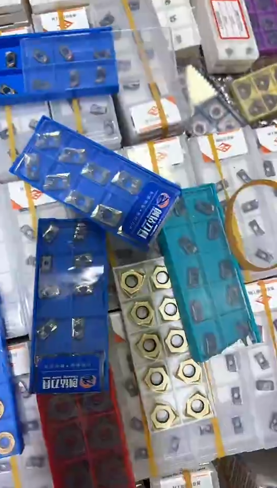 四方1204铝用1盒   1盒1604 888888