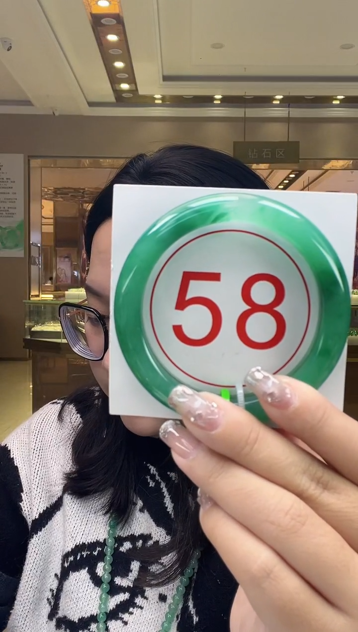 未镶嵌手镯石英质玉31