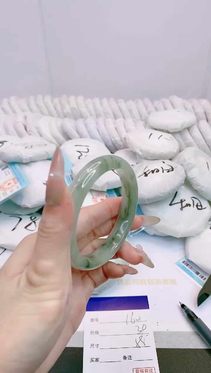 石英质玉手镯未镶嵌28X160-58