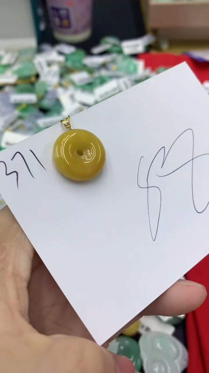 【闪购商品】翡翠颈饰18K金镶嵌1111111111