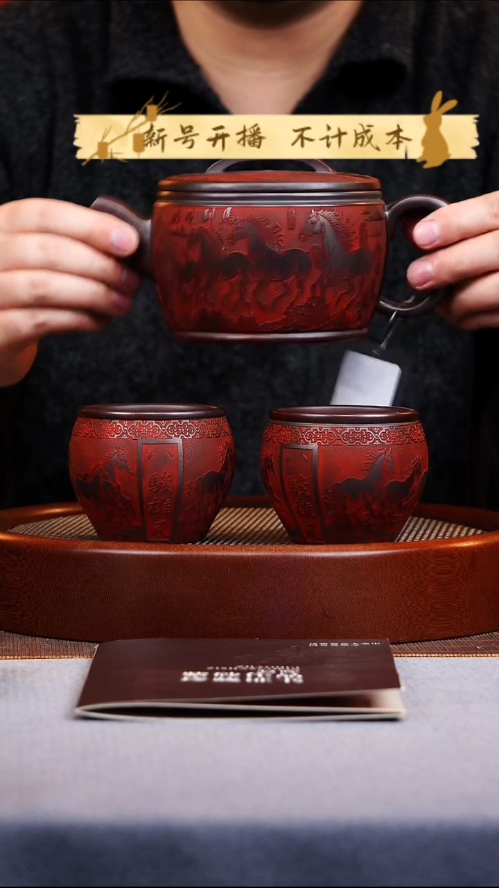 茶杯紫砂汉瓦紫砂壶