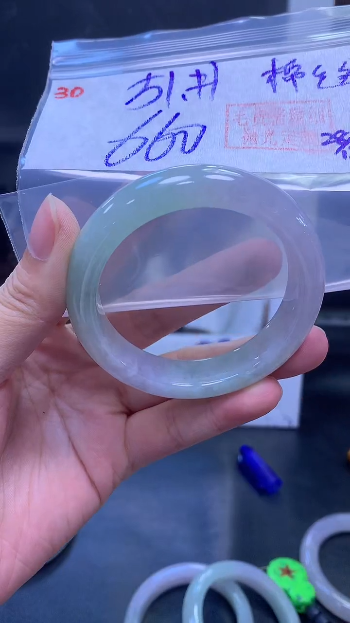 未镶嵌定制翡翠30手镯51+660元+拍一发一