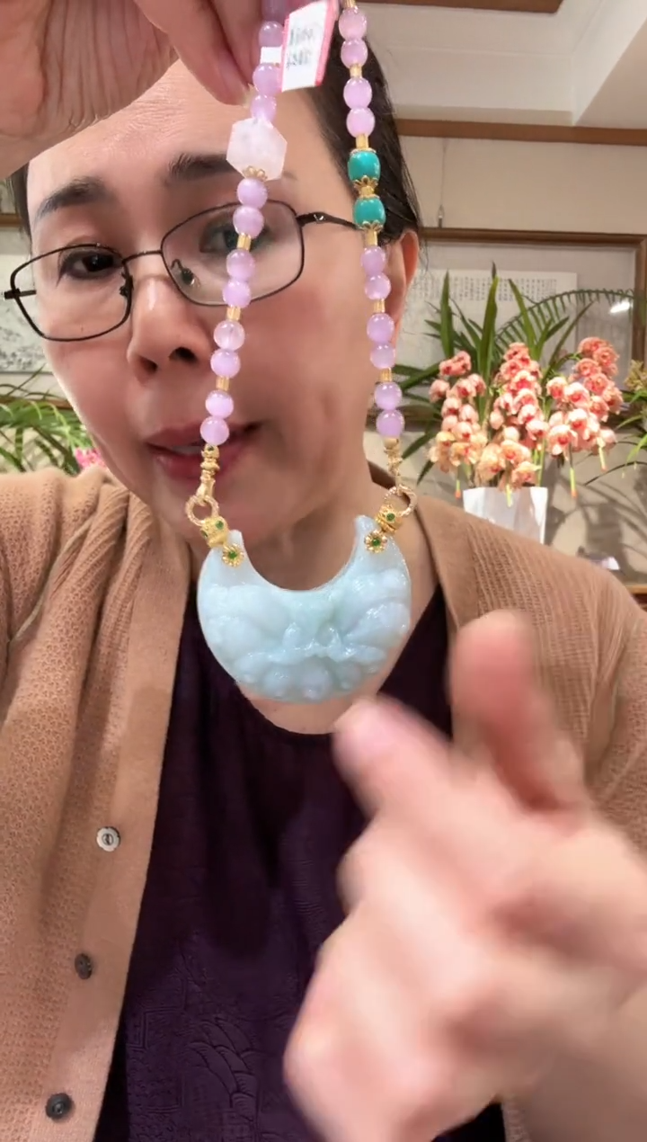 【闪购商品】翡翠颈饰未镶嵌国风