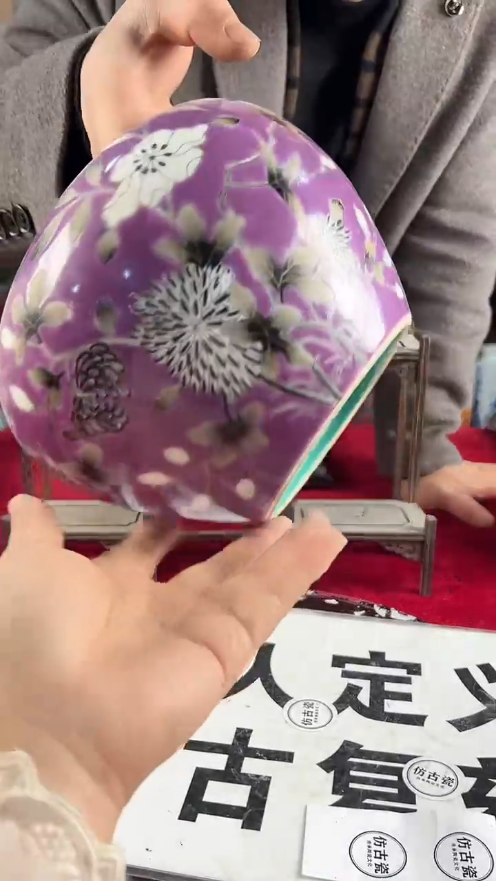 其他陶瓷248景德镇陶瓷摆件